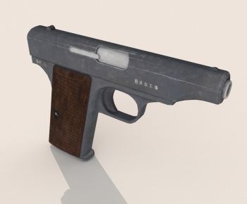 Modern Military Equipment-ID:744808911