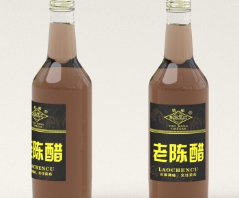 Modern Seasoning Jar-ID:460560319