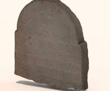 Modern Sculpture-ID:255836015