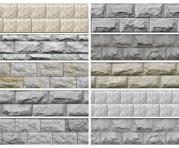 Modern Wall Facing-ID:204979904