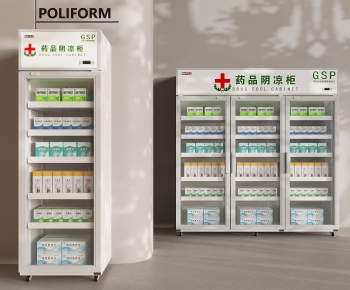 Modern Medical Equipment-ID:537789111