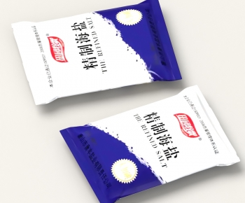 Modern Seasoning Jar-ID:986511953