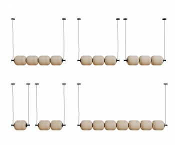 Modern Long Chandelier-ID:561300046