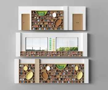 Modern Bookcase-ID:350261937