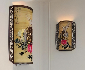 New Chinese Style Wall Lamp-ID:286216979