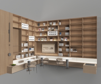 Modern Bookcase-ID:932960995