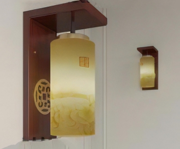 New Chinese Style Wall Lamp-ID:860769032