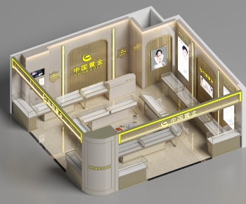 Modern Showcase-ID:651998045