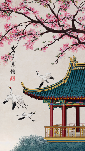 中式装饰画-ID:6231022