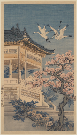 中式装饰画-ID:6231033