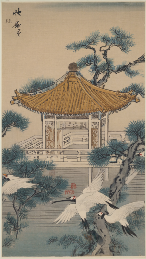 中式装饰画-ID:6231061