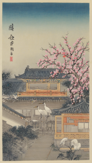 中式装饰画-ID:237335926