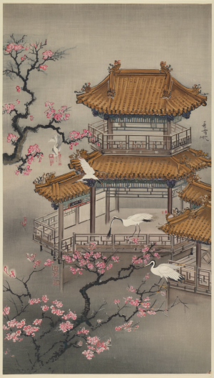 中式装饰画-ID:6231126