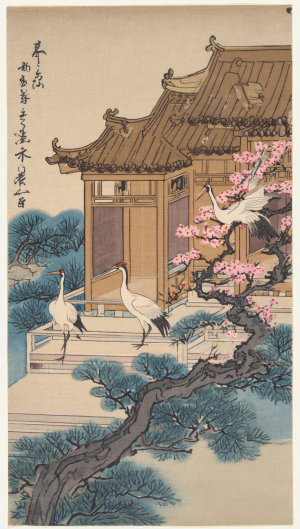 中式装饰画-ID:6231131