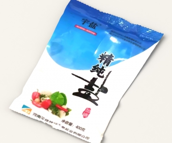 Modern Seasoning Jar-ID:696330195