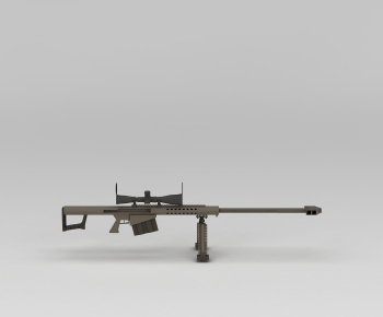 Modern Military Equipment-ID:839742907