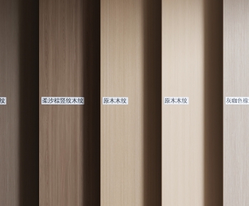 Modern Panels-ID:956798086