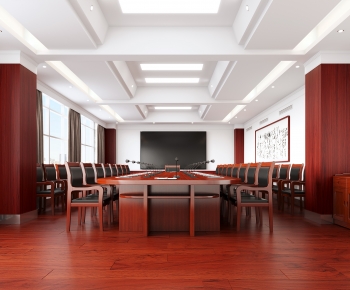 Modern Meeting Room-ID:879630094