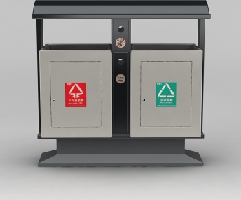 Modern Trash Can-ID:113518959