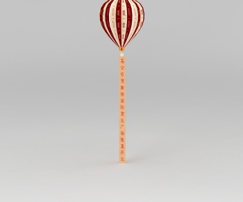 Modern Meichen-ID:594116934