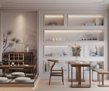 Modern Tea House-ID:986790907