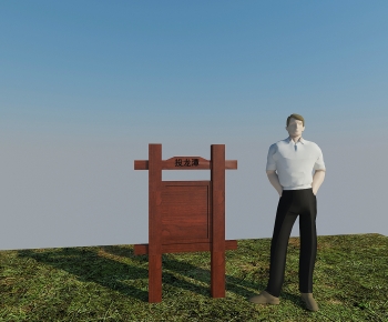 Modern Guide Board/bulletin Board-ID:669444083