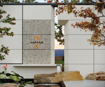 Modern Rockery Waterscape-ID:575186979