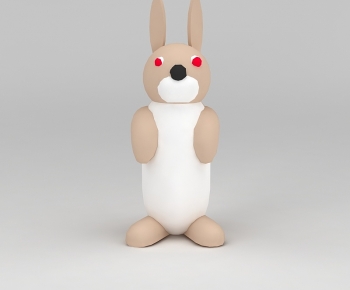 Modern Toys-ID:954420096