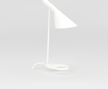 Modern Table Lamp-ID:511893038