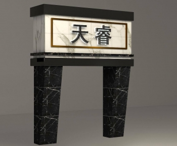 Modern Facade Element-ID:891482115