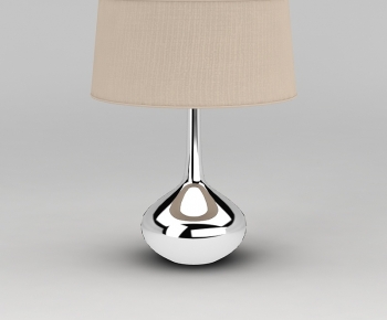 Modern Table Lamp-ID:975249057