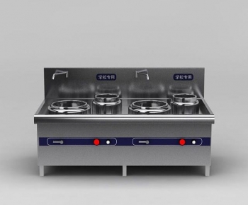 Modern Kitchen Electric Gas Range-ID:236717944