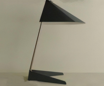 Modern Table Lamp-ID:587330102