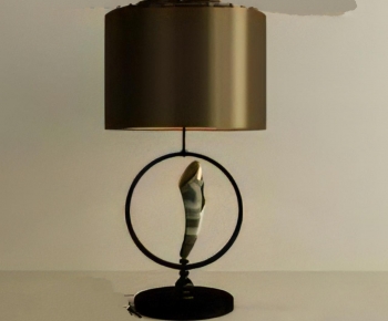 Modern Table Lamp-ID:746902942