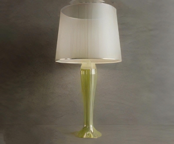 Modern Table Lamp-ID:708033088