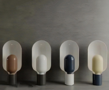 Modern Table Lamp-ID:591077093