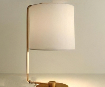 Modern Table Lamp-ID:441663987
