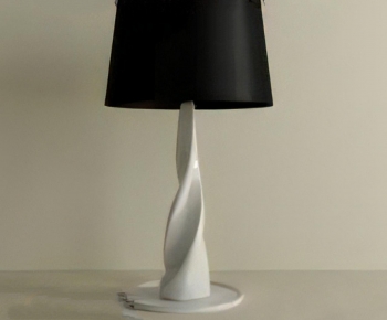 Modern Table Lamp-ID:145231014
