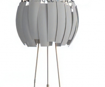 Modern Floor Lamp-ID:249248032