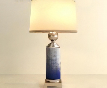 Modern Table Lamp-ID:484927896