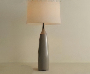 Modern Table Lamp-ID:206003904