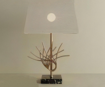Modern Table Lamp-ID:917226082