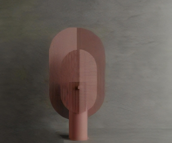 Modern Table Lamp-ID:907208925