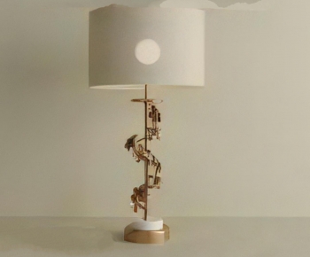 Modern Table Lamp-ID:412056927
