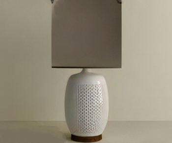 Modern Table Lamp-ID:319505935