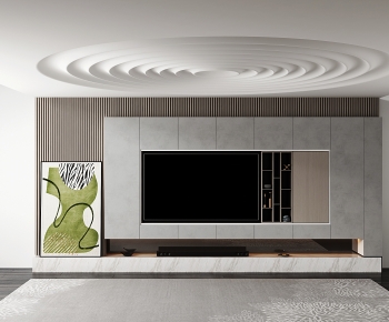 Modern TV Wall-ID:728365901