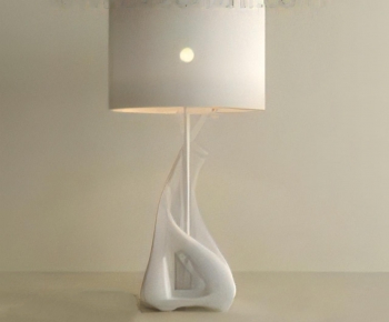 Modern Table Lamp-ID:619301081
