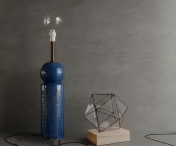 Modern Table Lamp-ID:240609617