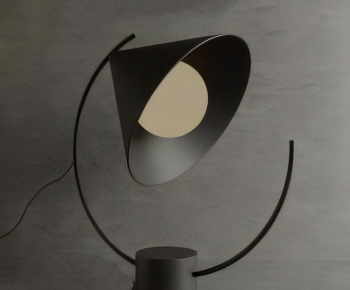Modern Table Lamp-ID:488214975