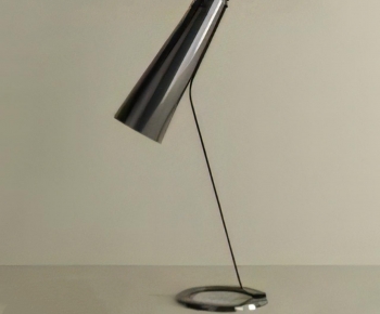 Modern Table Lamp-ID:749516015